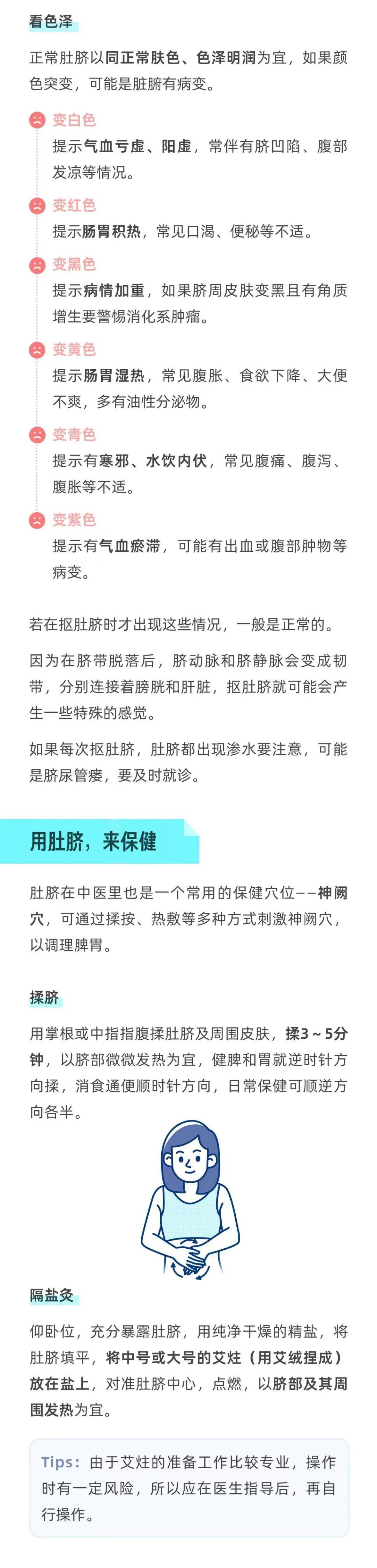 新澳天天彩免费资料丨9月21日，《航天技术在绿色健康建筑中的转化前景》即将开讲