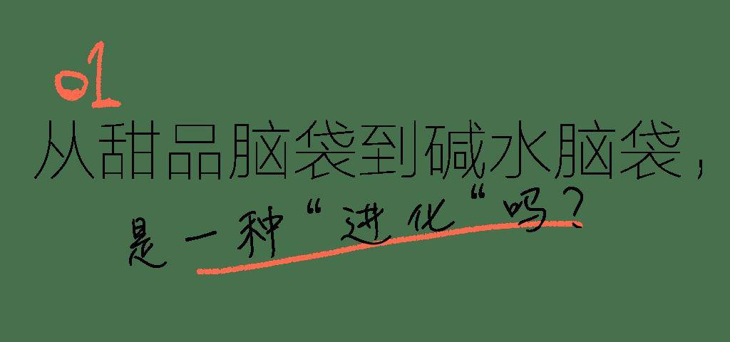 新澳精准资料免费提供510期丨济民健康10.0%涨停，总市值34.87亿元  第1张