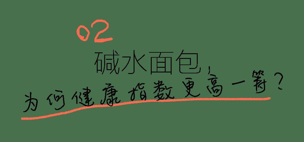 2024年香港正版资料免费大全丨9月12日基金净值：建信健康民生混合A最新净值4.199，跌0.99%