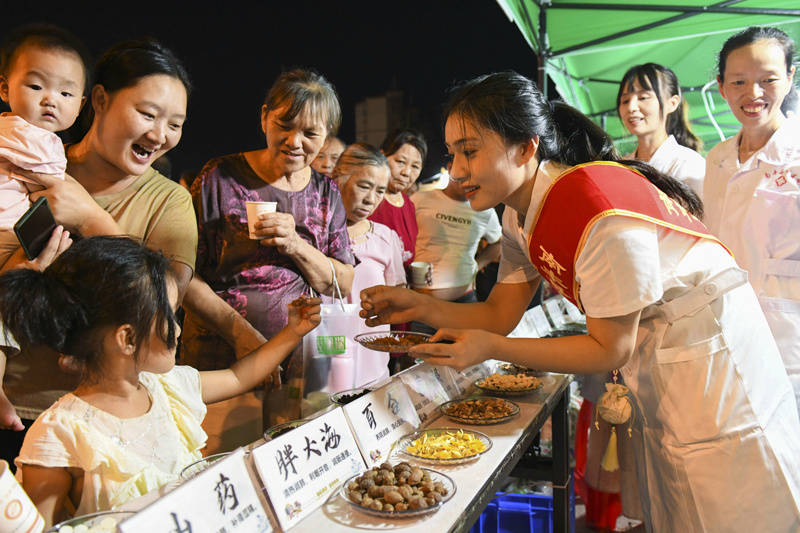 2024年新奥正版资料免费大全丨宝盈医疗健康沪港深股票A连续3个交易日下跌，区间累计跌幅2.76%