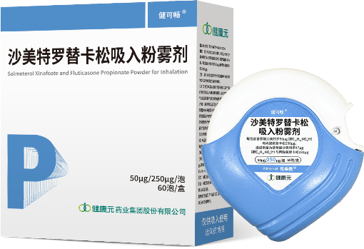 澳门天天彩免费资料大全免费查询丨股票行情快报：信隆健康（002105）9月12日主力资金净买入18.59万元