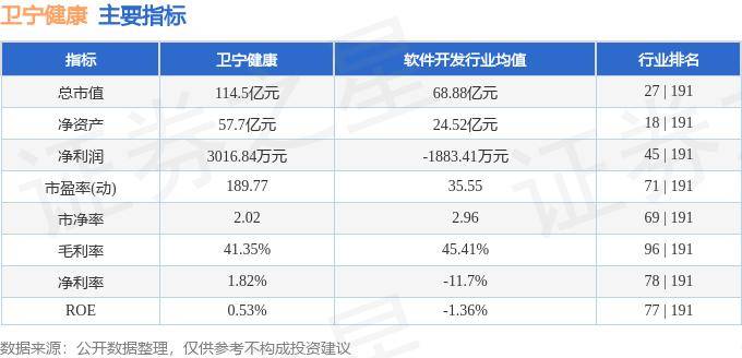 2024澳门天天开好彩大全丨搜狐健康课·精编 | 哭着去幼儿园，会伤害娃的幼小心灵吗？