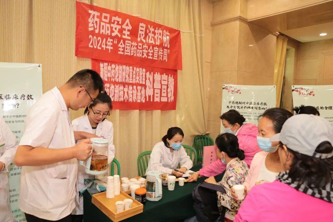 🌸二四六香港资料期期中准🌸丨共舞健康风采，上海市第十一届社区健身操大赛落幕  第3张