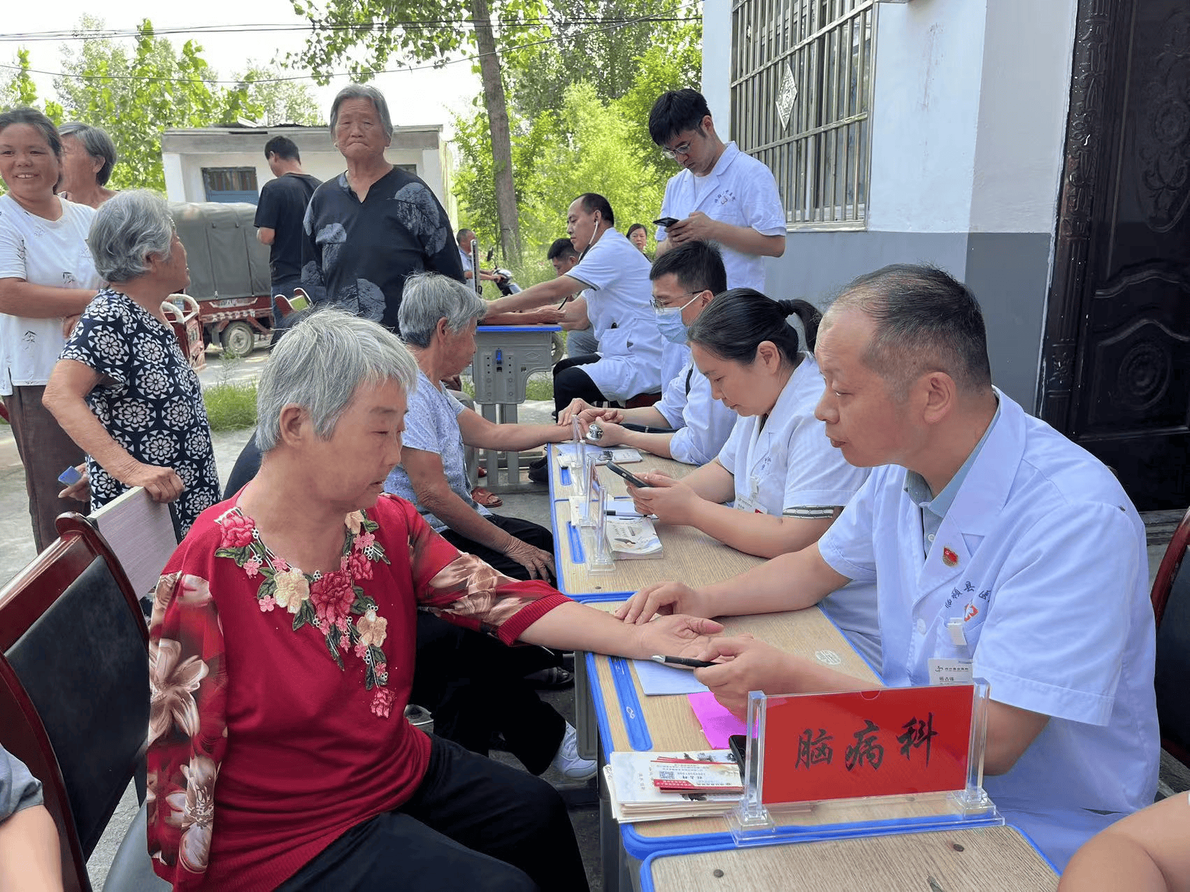 🌸2024新澳免费资料澳门钱庄🌸丨信澳健康中国混合C连续3个交易日下跌，区间累计跌幅2.28%  第1张