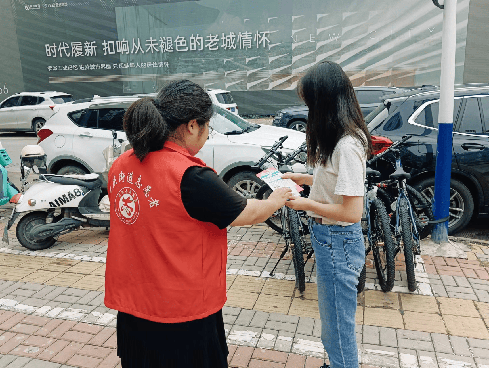 澳门王中王免费资料独家猛料丨山东深化医养结合改革 托举健康幸福“夕阳红”  第1张