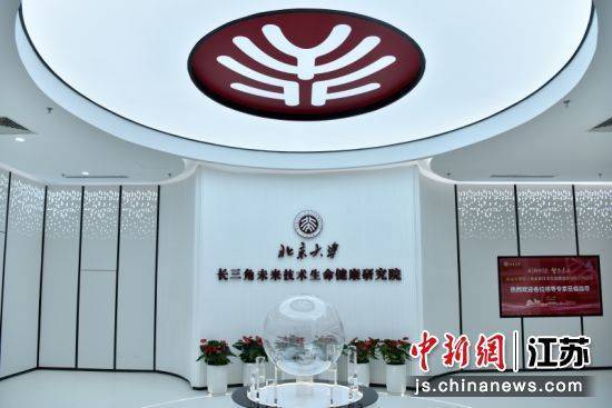 澳门2024最新饮料大全丨【健康提示】太原市疾控中心9月健康提示  第1张