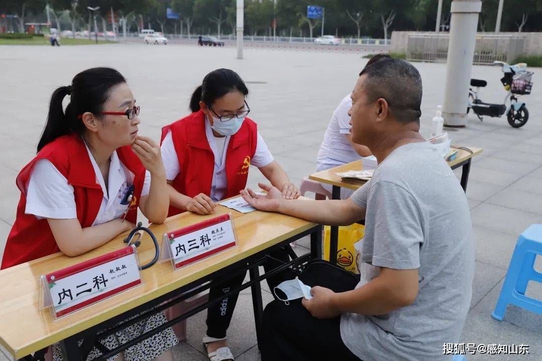 管家婆一码中一肖2024丨芝罘区女孩“圆梦”烟台卫生健康职业学院，连称“很兴奋很激动”  第3张