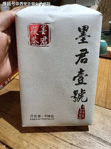 2o24澳门正版精准资料丨健康夜话 | 坚持下去  第2张