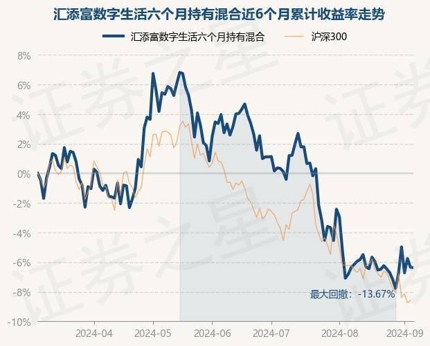 7777788888澳门王中王2024年丨连云港东海：“闪亮经济”带来美好生活  第2张