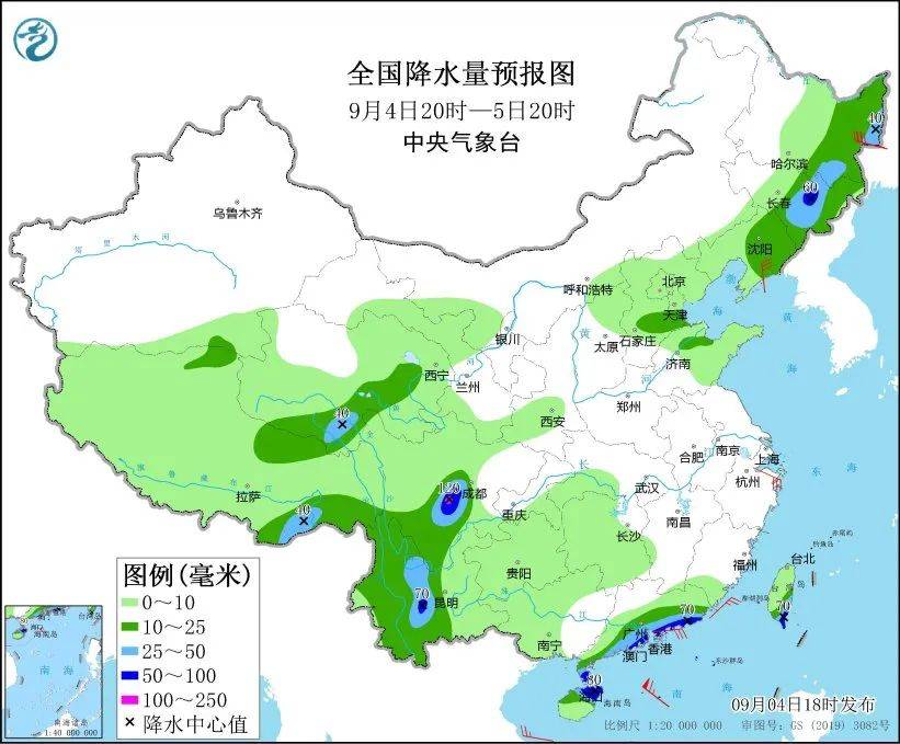 2024年天天彩澳门天天彩丨开封市顺河回族区：进企送健康 护航助发展  第1张