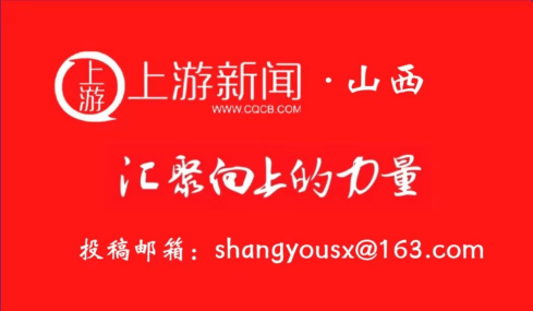 2024新奥历史开奖记录69期丨无锡先锋高级中学与爱尔眼科携手举办眼健康公益科普活动  第1张