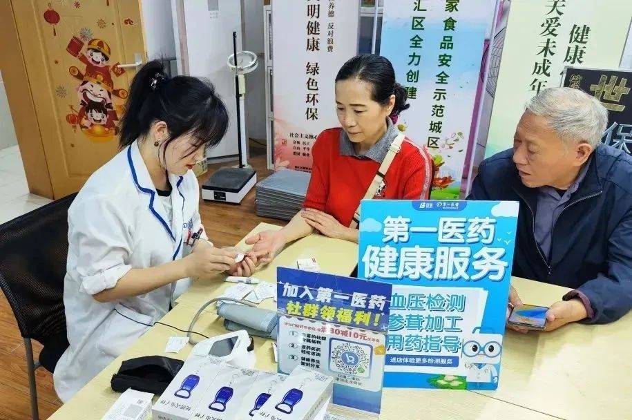 管家婆一笑一马100正确丨罗莱生活申请一种柔软涂料印花面料及其制备工艺专利，改善传统涂料印花面料手感不佳、透气性差、舒适度低的问题