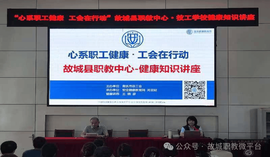 管家婆三肖一码一定中特丨外卖怎么点才卫生健康？专家来支招  第2张