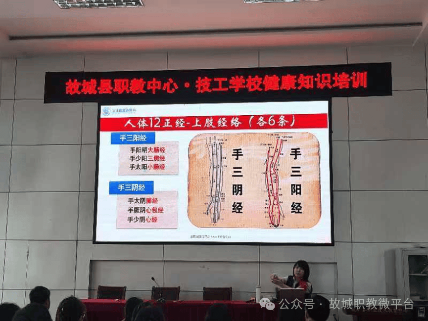 澳门一肖一码一必开一肖丨扎根乡村20余载 做村民健康“守护人”