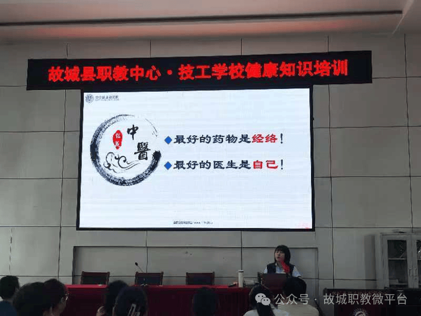 新澳好彩免费资料查询2024丨股票行情快报：德展健康（000813）9月12日主力资金净买入146.45万元  第1张