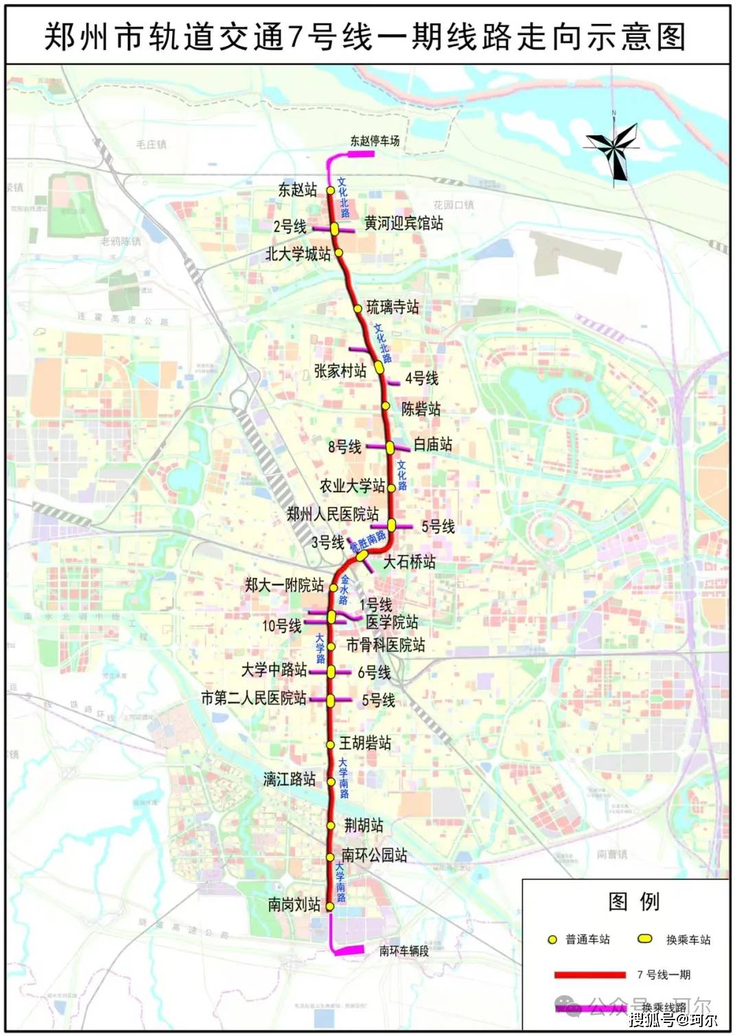 2024香港正版资料大全视频丨东方阿尔法医疗健康混合发起A连续3个交易日下跌，区间累计跌幅3.62%