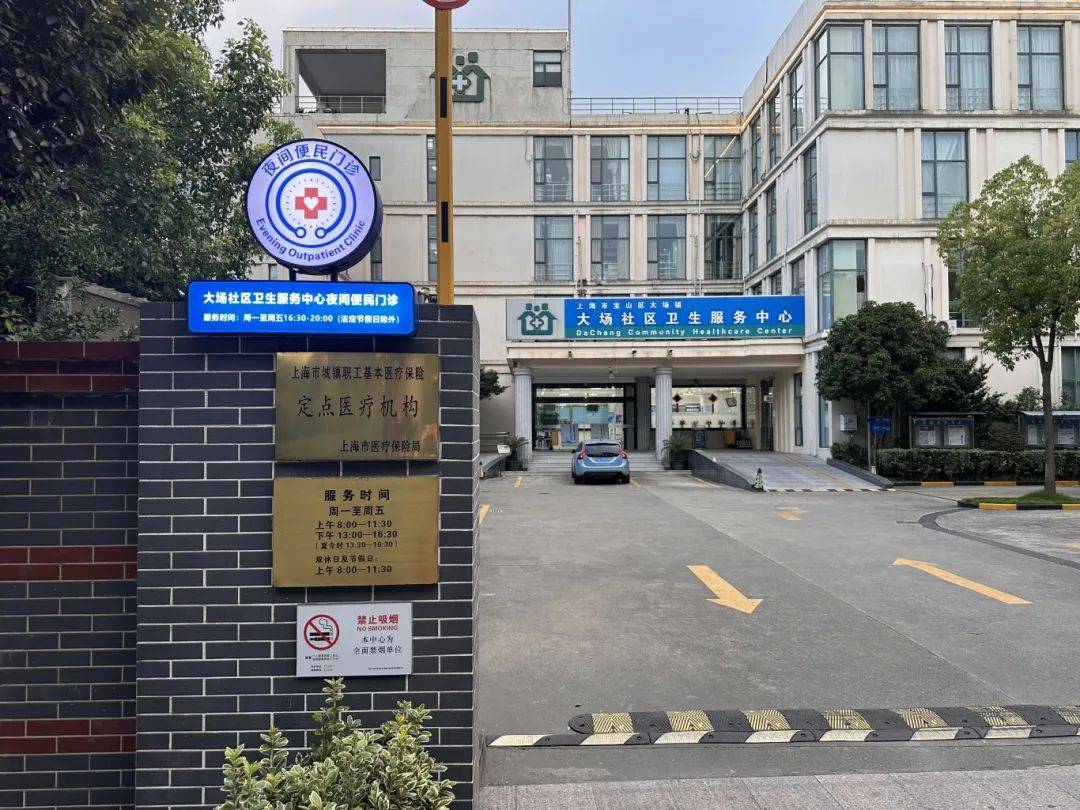 新澳门黄大仙8码大公开丨智能AI健康服务年内上线 柳药集团：线上结算新政利于改善应收款较高现状|直击业绩会  第2张