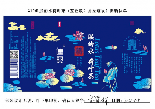 🌸2024一肖一码100%中奖🌸丨江西会昌：健康体检进乡镇 助企便民零距离  第3张