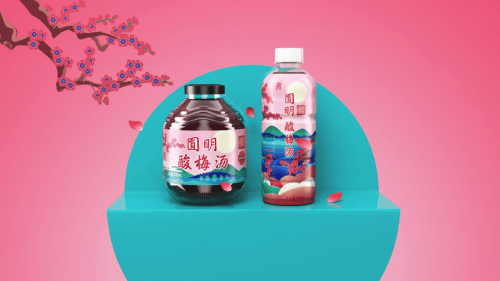 🌸新澳彩资料免费资料大全33图库🌸丨口味逐渐“年轻化” 健康成为中秋月饼消费新趋势