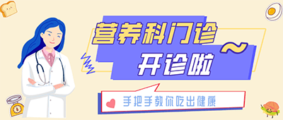 2024澳门精准正版资料大全丨雷山村卫生室护士马明强：守护“健康之门”的“男”丁格尔  第1张