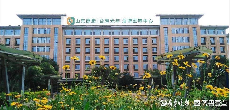 白小姐一肖一码今晚开奖丨南召县城关镇：保障在校师生饮食健康 筑牢校园食品安全防线  第2张