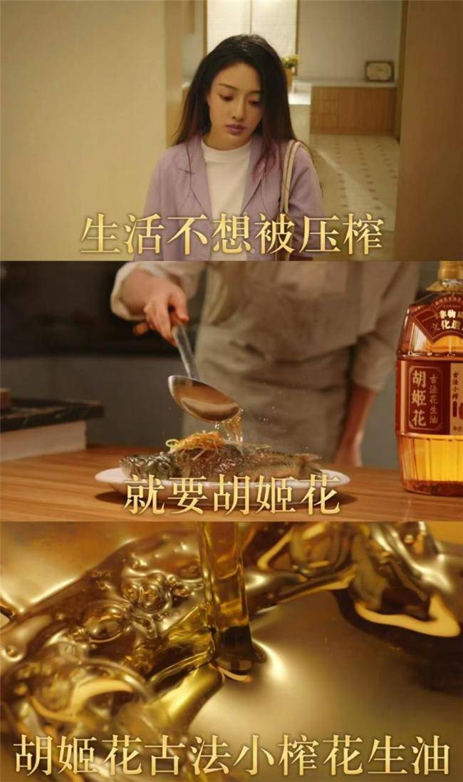 新澳最新最快资料新澳50期丨“千亿儿媳”徐子淇四胎后露面，打扮优雅难掩沧桑，豪门生活不易  第1张