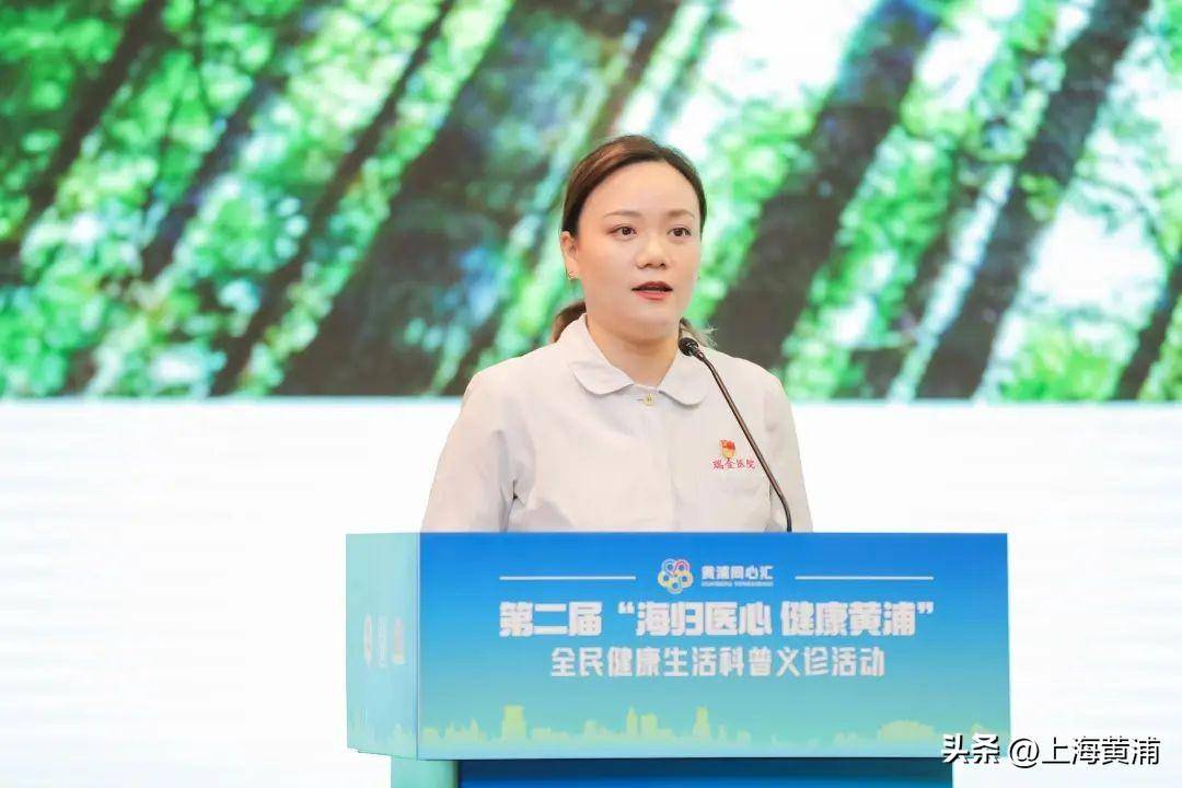 2024澳门今天晚上开什么生肖丨北京中医药大学东方医院亮相2024年服贸会，中医药创新成果引领健康新风尚