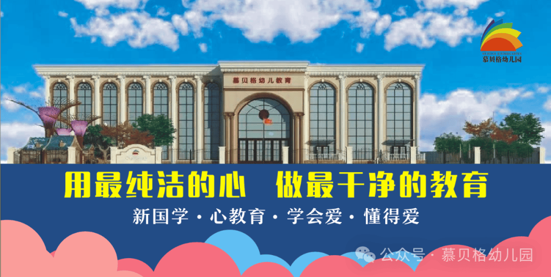 新奥门2024年资料大全官家婆丨1.“碱法”代言人陈勋奇 健康服务和产品的传播者  第3张