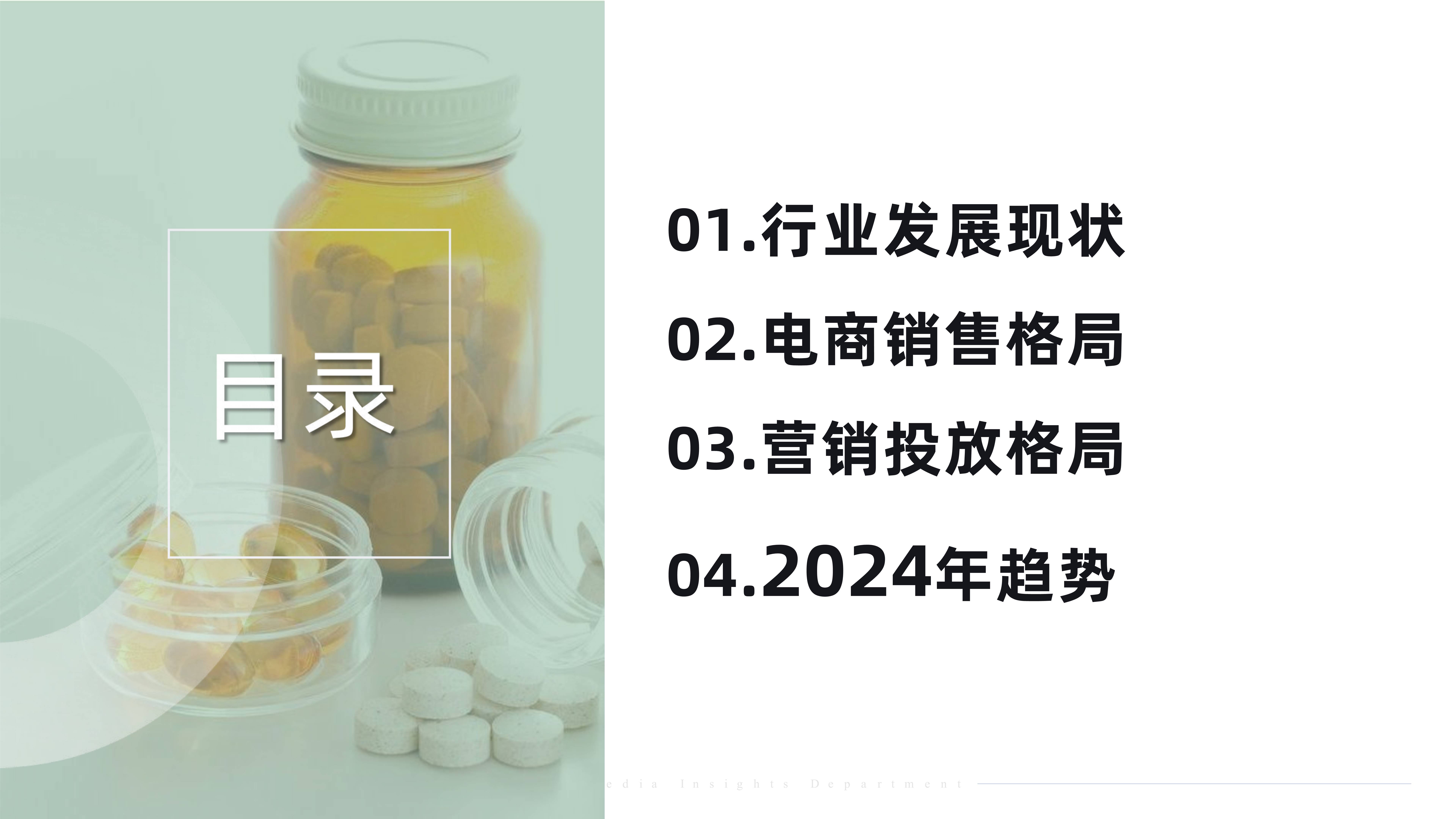 2024年新澳门王中王开奖结果丨【健康河南】悦运动 享健康