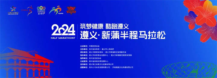 澳门赛马会资料最准一码丨国泰医药健康股票C连续3个交易日下跌，区间累计跌幅5.18%  第1张