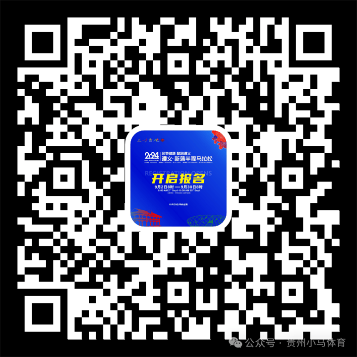 管家婆一肖一码取准确比必丨实控人留置事件结束了吗？卫宁健康回应热点话题！公司去年裁员600多人