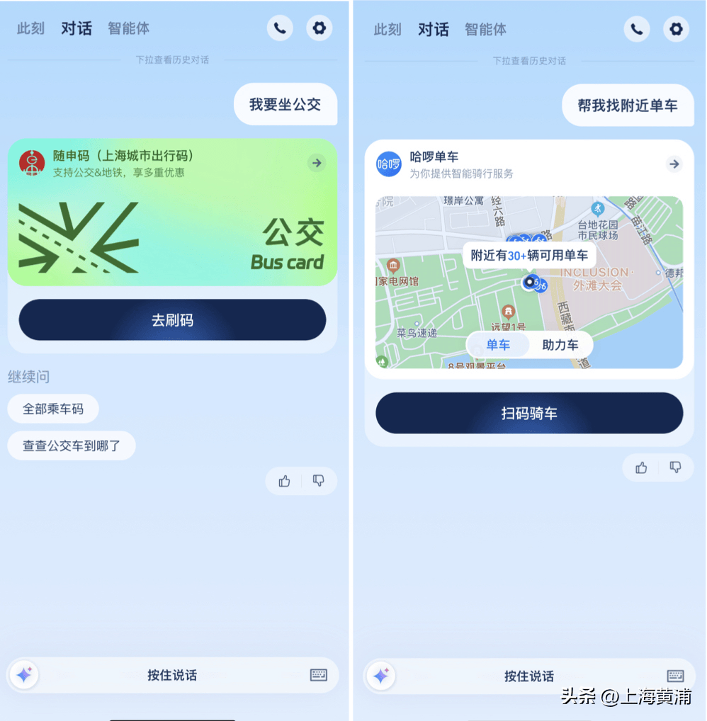 澳门一码一码100准确丨保卫厨房，A.O.史密斯AI-LiNK厨房安全套系助您畅享安全美好生活  第1张