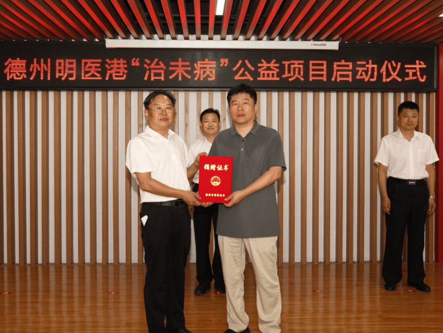 🌸香港近50期历史记录大全汇总🌸丨秋天，建议中老年：少吃花生瓜子，多吃 6 种碱性菜，身体更健康！  第1张