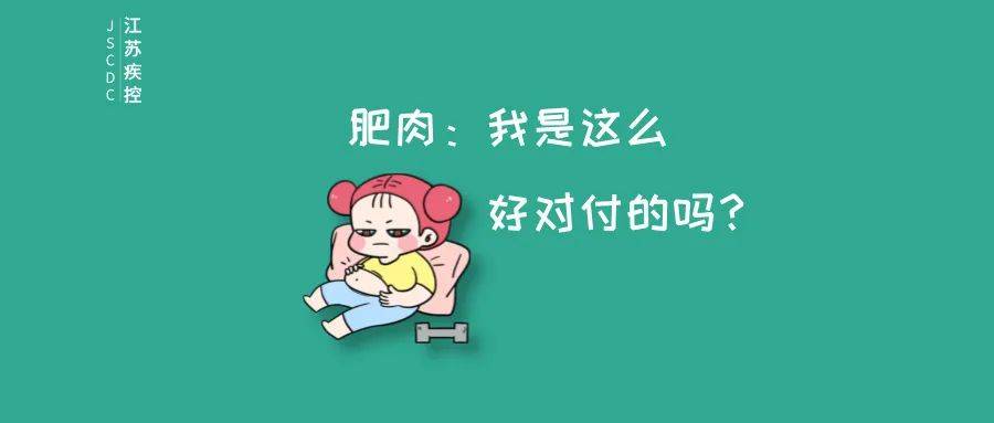 🌸二四六天天彩资料大全网🌸丨权威访谈｜完善中医药传承创新发展机制 助力建设健康中国——访国家卫生健康委党组成员、国家中医药局局长余艳红  第3张