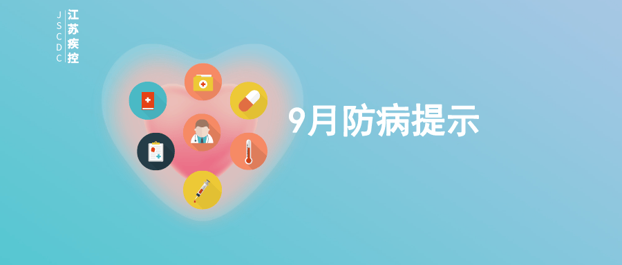 2024澳门天天彩免费正版资料丨阿里健康（00241.HK）9月17日收盘涨3.64%，主力资金净流入91.8万港元  第2张