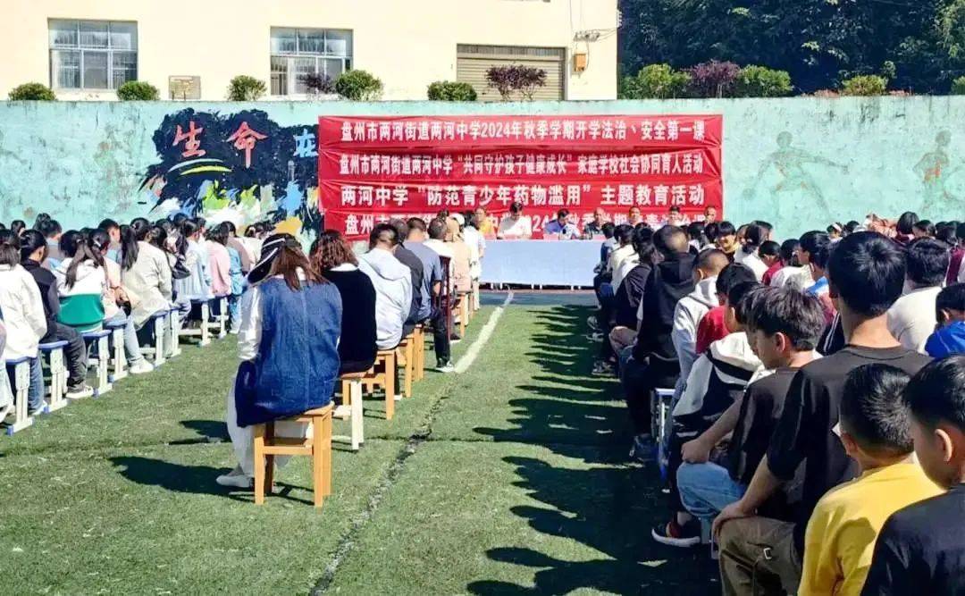 🌸2024新澳门彩4949资料🌸丨哪些人更易感染流感？何时接种疫苗效果更好？｜时令节气与健康