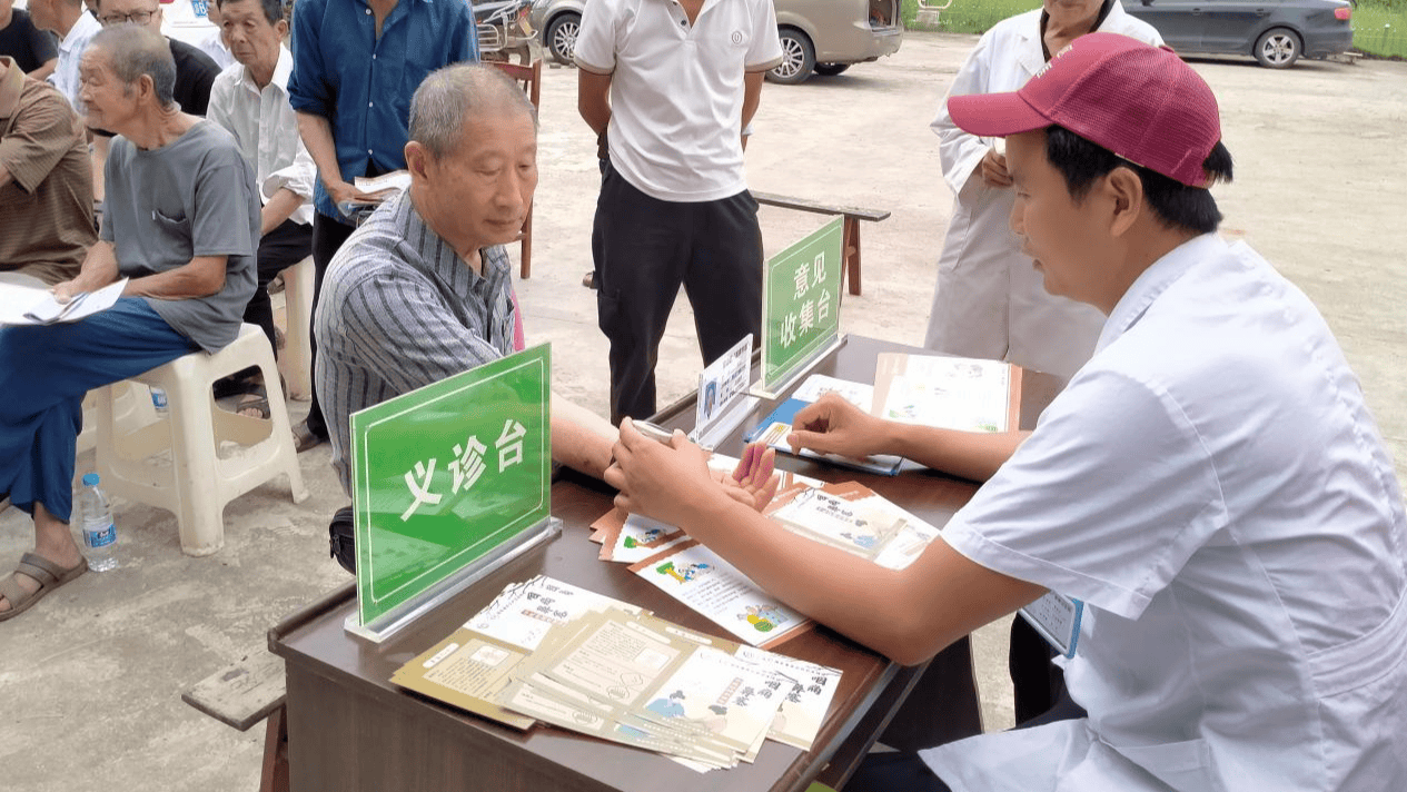 白小姐一肖一码2024年丨中新健康｜气候变化带来健康挑战，专家呼吁关注这类疾病  第1张