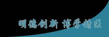 管家婆一肖一码100中奖技巧丨【健康警钟】亚甲减无需治疗？昆明中研医院主任提醒，这6种情况不能忽视！