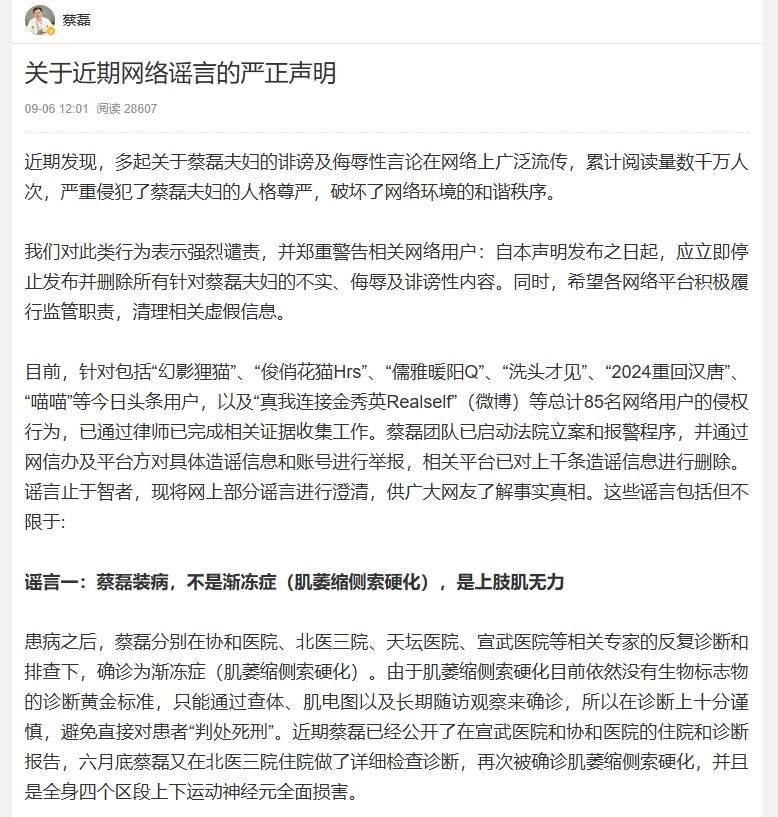 🌸20024新澳天天开好彩大全🌸丨上银医疗健康混合A连续3个交易日下跌，区间累计跌幅3.22%