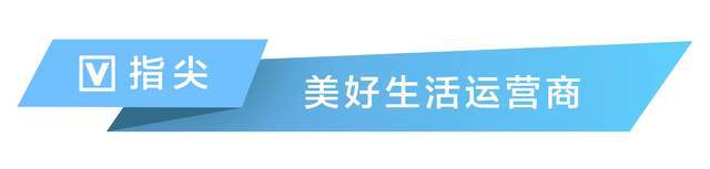 澳门一肖一码一必中一肖精华区丨济民健康连续3个交易日上涨，期间累计涨幅6.31%