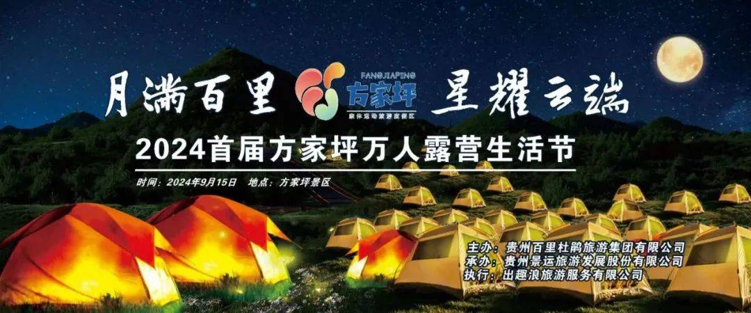 澳门一肖中100%期期准丨七师胡杨河市：老旧小区“改”出宜居生活  第1张