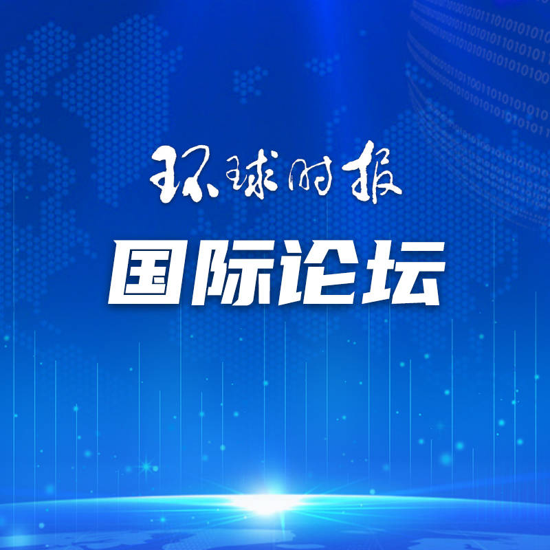 2024年管家婆的马资料青州丨南京国土空间总体规划（2021—2035年）正式获批 要打造15分钟高品质宜居生活圈  第2张