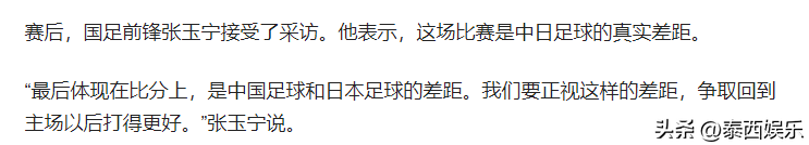 管家婆一码中一肖2024丨9月19日12:00，全国晕厥日科普直播！预防晕倒，健康生活