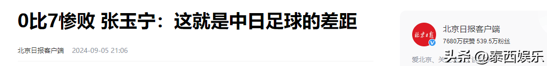 澳门一肖一码100准免费资料丨当一个普通人，生活逐步崩塌 | 袁筱一、张佳玮、筱狸对谈回顾