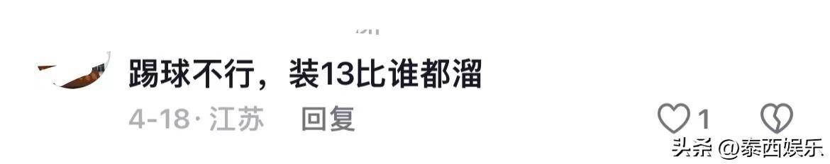 澳门管家婆一肖一码一特丨超悦生活季启幕 食玩乐购“悦享坪城”  第3张