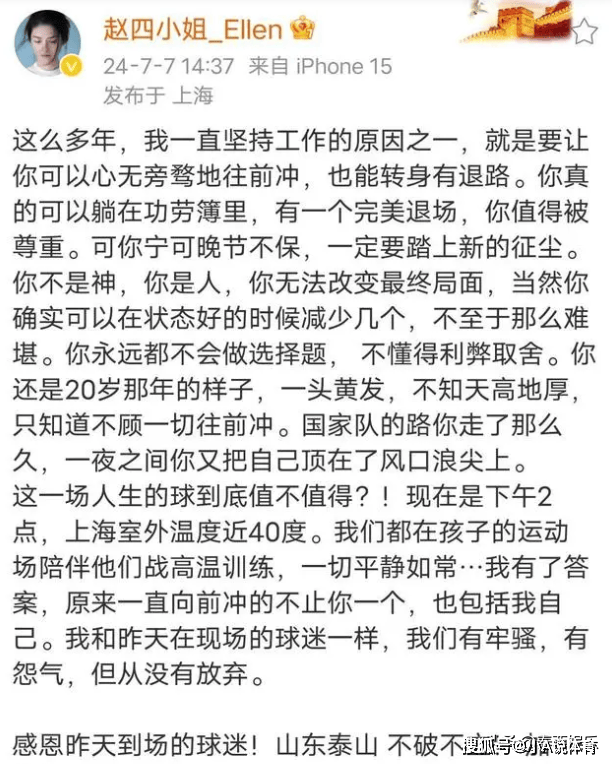 澳门一肖一码100准免费资料丨【兰仲悦读】用一颗平常心对待生活赐予我们的一切  第1张