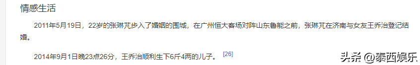 澳门天天开彩好正版挂牌丨让生活更加美好！宝山又有3处多层住宅将加装电梯  第2张