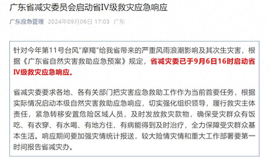 今晚一肖一码澳门一肖四不像丨首届“丰盛季节”城市生活嘉年华浓情启幕！快来打卡