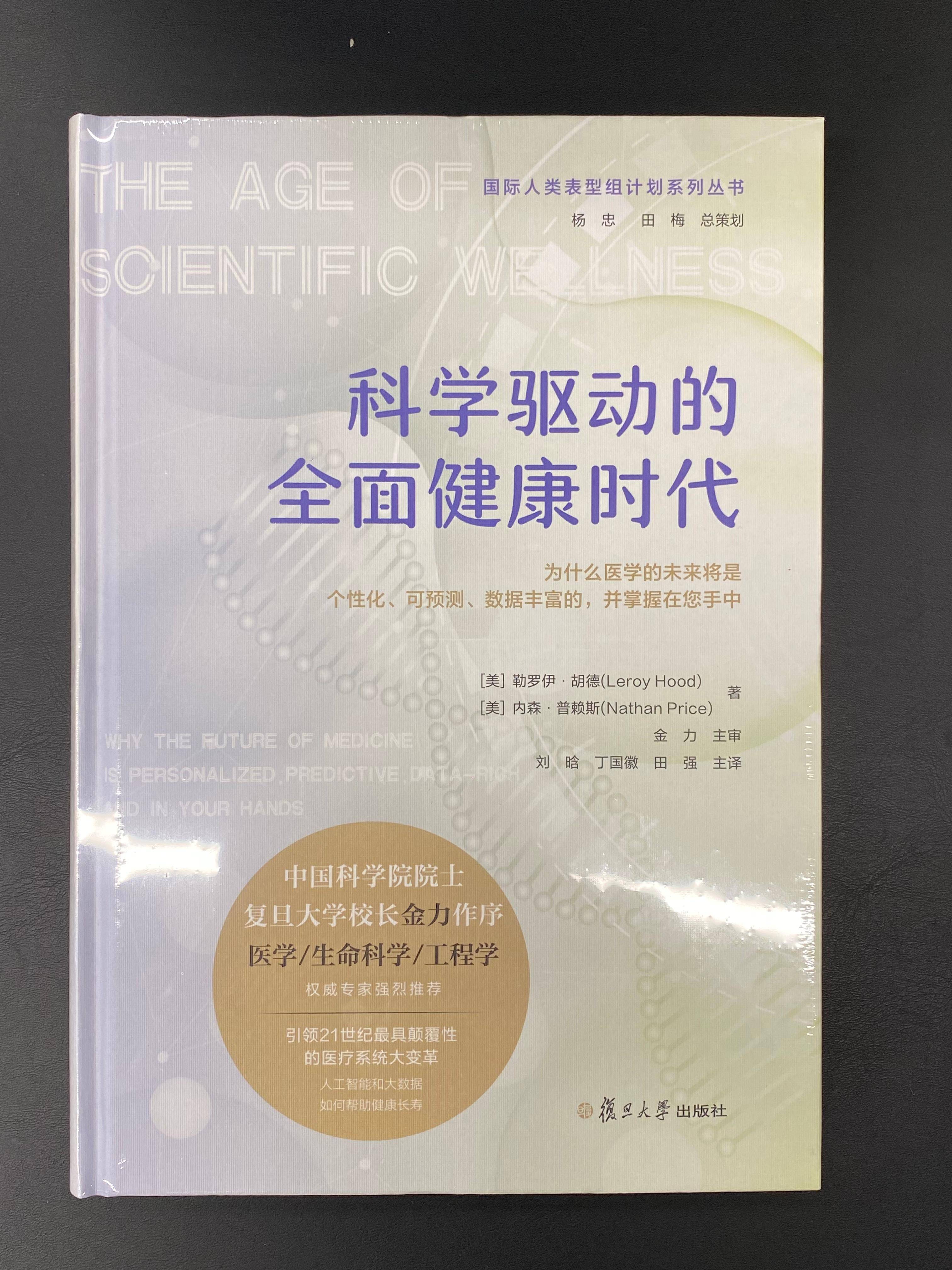 🌸2024正版资料大全免费🌸丨支付宝推出AI健康管家，寻医、问药、陪诊AI帮办