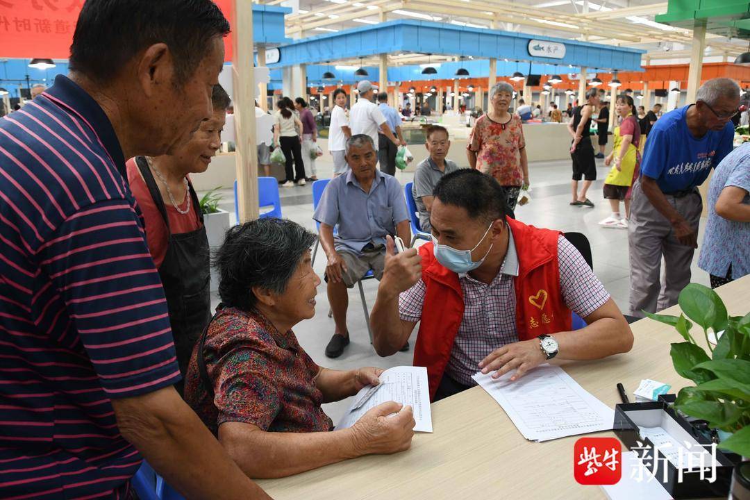 2024年香港正版资料免费大全丨当中国脑健康日遇到中秋节：护脑过节，团圆更健康  第1张